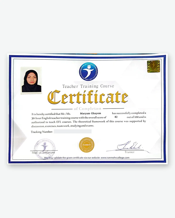 گواهی دوره‌ی تربیت مدرس TTC آموزشگاه ایرانمهر